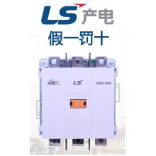 GMC-800 LS產(chǎn)電交流接觸器正品現(xiàn)貨，包郵