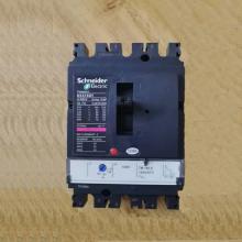 CVS250H/4P-250A塑殼斷路器正品現(xiàn)貨，包郵