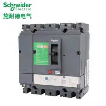 CVS250H/4P-250A塑殼斷路器正品現(xiàn)貨，包郵