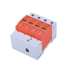 TLU1-65/385/3PN TCL羅格朗浪涌保護(hù)器正品現(xiàn)貨包郵