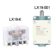 LX19-001 行程開關(guān)正品現(xiàn)貨，包郵