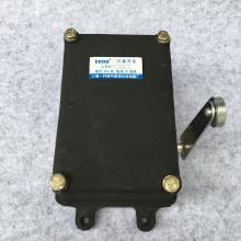 LX4-32S 行程開(kāi)關(guān)正品現(xiàn)貨，包郵