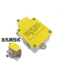 LX3-11K 行程開關(guān)正品現(xiàn)貨，包郵