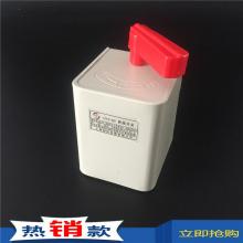 HY2-15A防水倒順開關(guān)正品現(xiàn)貨，包郵