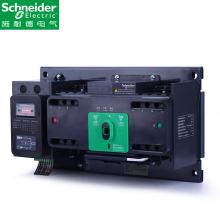 WATSGA-630/3P雙電源正品現(xiàn)貨，包郵
