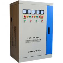SBW-600KVA 大功率穩(wěn)壓器正品現(xiàn)貨，包郵