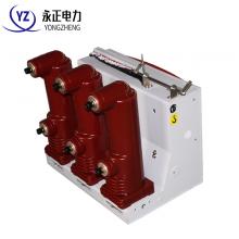 VS1-12/1250/-25KA 戶內(nèi)真空斷路器側(cè)裝式正品現(xiàn)貨，包郵