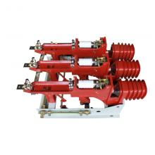FZN25-12/12R/200-31.5 手動(dòng)真空負(fù)荷開關(guān)正品現(xiàn)貨，包郵