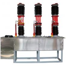 ZW7-40.5 2000(不銹鋼)戶(hù)外真空斷路器正品現(xiàn)貨，包郵