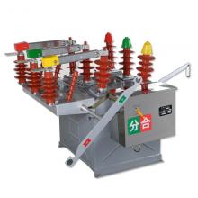 ZW8-12/630-20KA 不銹鋼帶開門狗戶外真空斷路器正品現(xiàn)貨，包郵