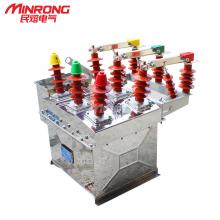 ZW8-12/630-20KA 鐵殼電動(dòng)帶隔離戶外真空斷路器正品現(xiàn)貨，包郵