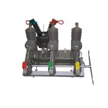 ZW32-12/630-20KA 鐵殼手動(dòng)戶外真空斷路器正品現(xiàn)貨，包郵