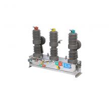 ZW32-12/630-20KA 鐵殼手動(dòng)戶外真空斷路器正品現(xiàn)貨，包郵