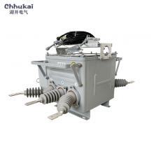ZW20-12/630-20KA(鐵殼電動(dòng)一體)戶外真空斷路器正品現(xiàn)貨，包郵