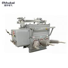 ZW20-12/630-20KA(鐵殼電動(dòng)一體)戶外真空斷路器正品現(xiàn)貨，包郵