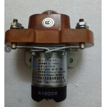 MZJ-200A 直流接觸器正品現(xiàn)貨，包郵