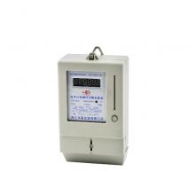 DDSY6777-30-100A 預(yù)存費(fèi)式數(shù)碼管電能表正品現(xiàn)貨，包郵