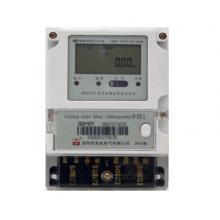 DDSF986-5-20A 單相電子式多費(fèi)率電能表正品現(xiàn)貨，包郵