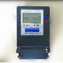 DTSF738-30-100A 三相電子式復(fù)費率電能表正品現(xiàn)貨，包郵
