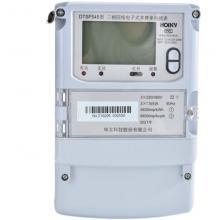 DTSF791-30-100A 三相電子式復(fù)費(fèi)率電能表正品現(xiàn)貨，包郵