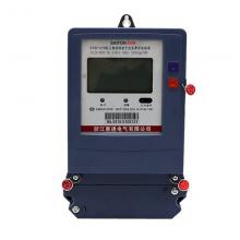 DTSF1278-30-100A 三相電子式多費率電能表正品現(xiàn)貨，包郵