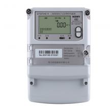 DTSF7178-30-100A 三相電子式多費(fèi)率電能表正品現(xiàn)貨，包郵