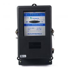 DT862-15-60A 三相機械式電能表正品現(xiàn)貨，包郵