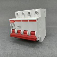 DZ47-63 4P D40A 小型斷路器，空氣開關(guān)正品現(xiàn)貨，包郵