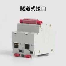 DZ47-100 3P D100A 小型斷路器，空氣開關(guān)正品現(xiàn)貨，包郵