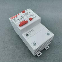 DZ47LE-100 3P+N D63A 小型漏電斷路器正品現(xiàn)貨，包郵