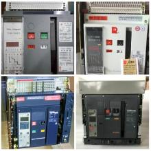 QJ-MW1-5000/4P/4000A抽屜式萬能式斷路器騏駿電氣科技正品現(xiàn)貨，包郵