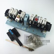 HH15S(QPS)-1600/3刀熔隔離開關(guān)正品現(xiàn)貨，包郵