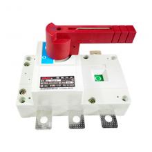 (HGL)-3200A/3J負荷隔離刀開關正品現(xiàn)貨，包郵