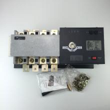 WATSGB-800A/3P萬高PC級(jí)雙電源正品現(xiàn)貨包郵