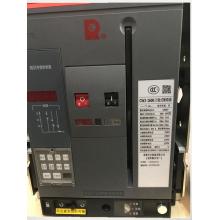 cw2-1600-m26正品現(xiàn)貨，包郵