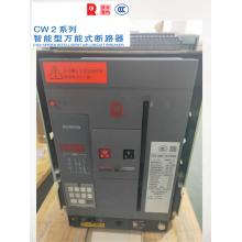 cw2斷路器正品現(xiàn)貨，包郵