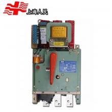 DW15-4000A/AC1140V 熱電磁式電動(dòng)智能框架萬能式斷路器現(xiàn)貨，包郵