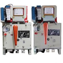 DW15-4000A/AC1140V 熱電磁式電動(dòng)智能框架萬能式斷路器現(xiàn)貨，包郵