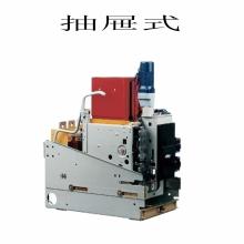 DW17D-3200A 固定式水平預(yù)儲能智能框架萬能式斷路器正品現(xiàn)貨，包郵