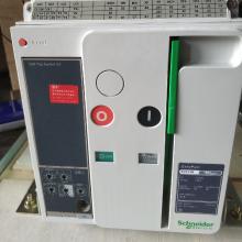 MTE S 2500 3200 4000A 固定抽屜式施耐德電氣負(fù)荷隔離開(kāi)關(guān)